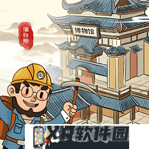 一手掌握《鬼滅之刃》Ameba合作週邊曝光，禰豆子趴娃超可愛